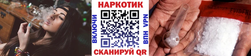 Виды наркотиков купить Мамадыш ГАШИШ  A PVP  Меф мяу мяу  АМФ  Бошки Шишки 