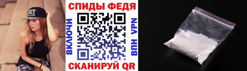 Амфетамин 97%  что такое наркотик  Мамадыш 
