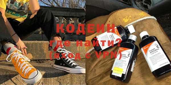 jwh Коряжма