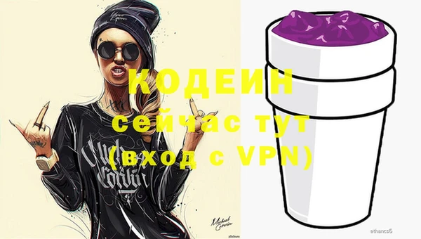jwh Коряжма