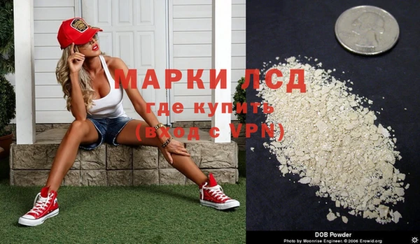 jwh Коряжма