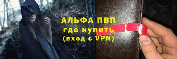 прущие крисы Корсаков