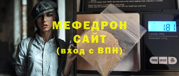 наркотики Костерёво