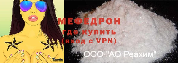 PSILOCYBIN Краснослободск