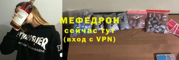 прущие крисы Корсаков