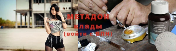 прущие крисы Корсаков