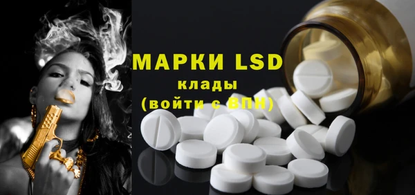 прущие крисы Корсаков
