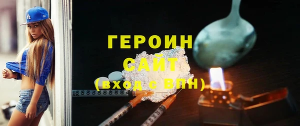 прущие крисы Корсаков