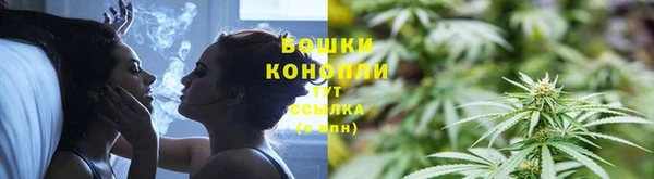 кокаин Ахтубинск