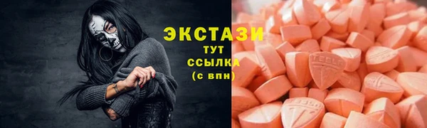 наркотики Костерёво