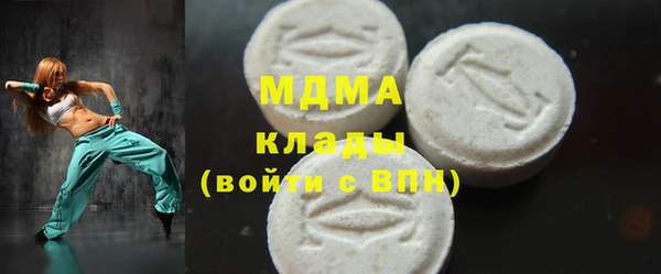 прущие крисы Корсаков
