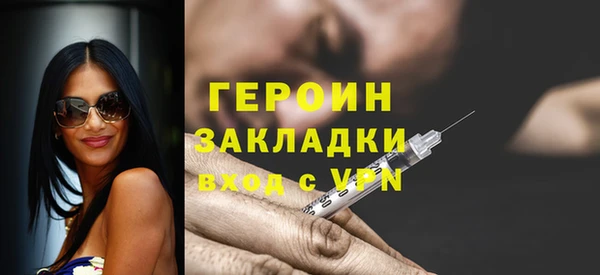 PSILOCYBIN Бабаево
