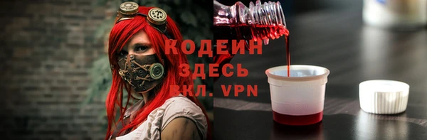 прущие крисы Корсаков