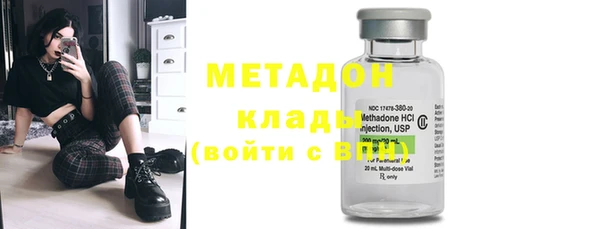 jwh Коряжма