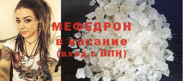 jwh Коряжма
