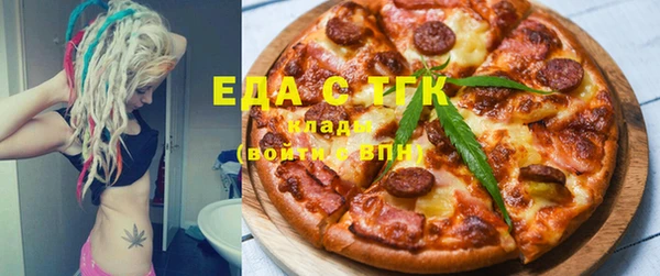 jwh Коряжма