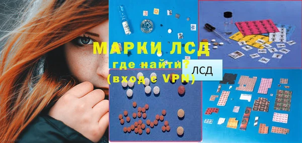 прущие крисы Корсаков