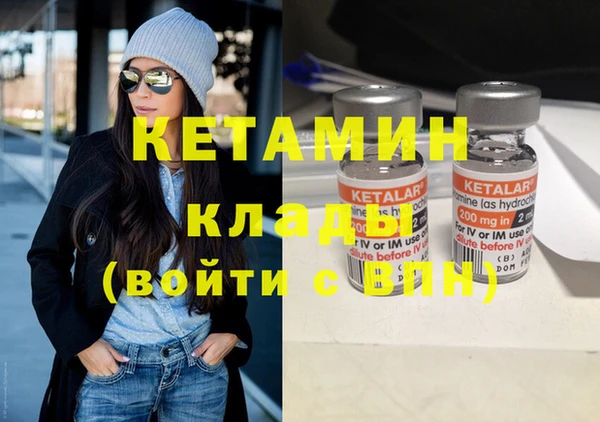 jwh Коряжма