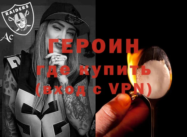прущие крисы Корсаков
