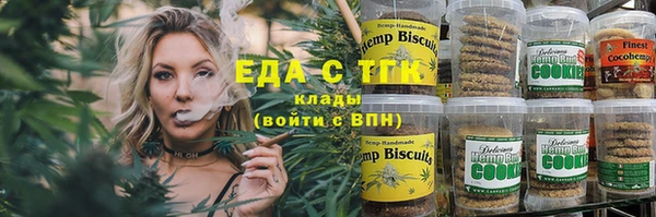 jwh Коряжма