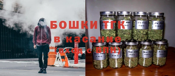 кокаин Ахтубинск