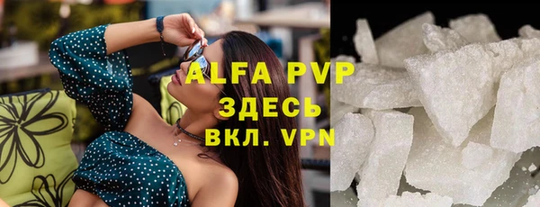 меф VHQ Аша