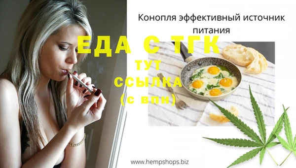 прущие крисы Корсаков