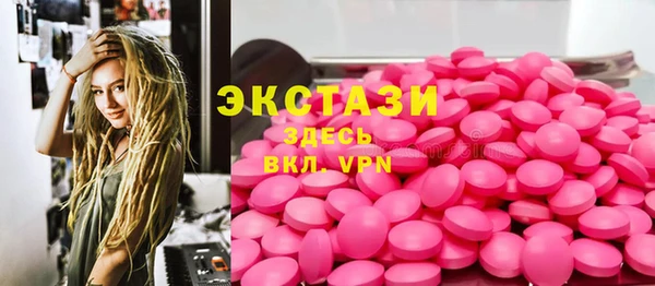 jwh Коряжма
