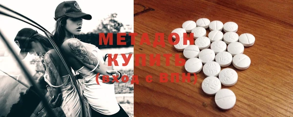 jwh Коряжма