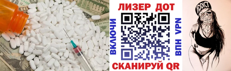 ЛСД экстази ecstasy  где купить наркоту  Мамадыш 