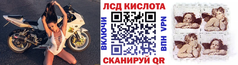 Марки NBOMe 1,5мг Мамадыш